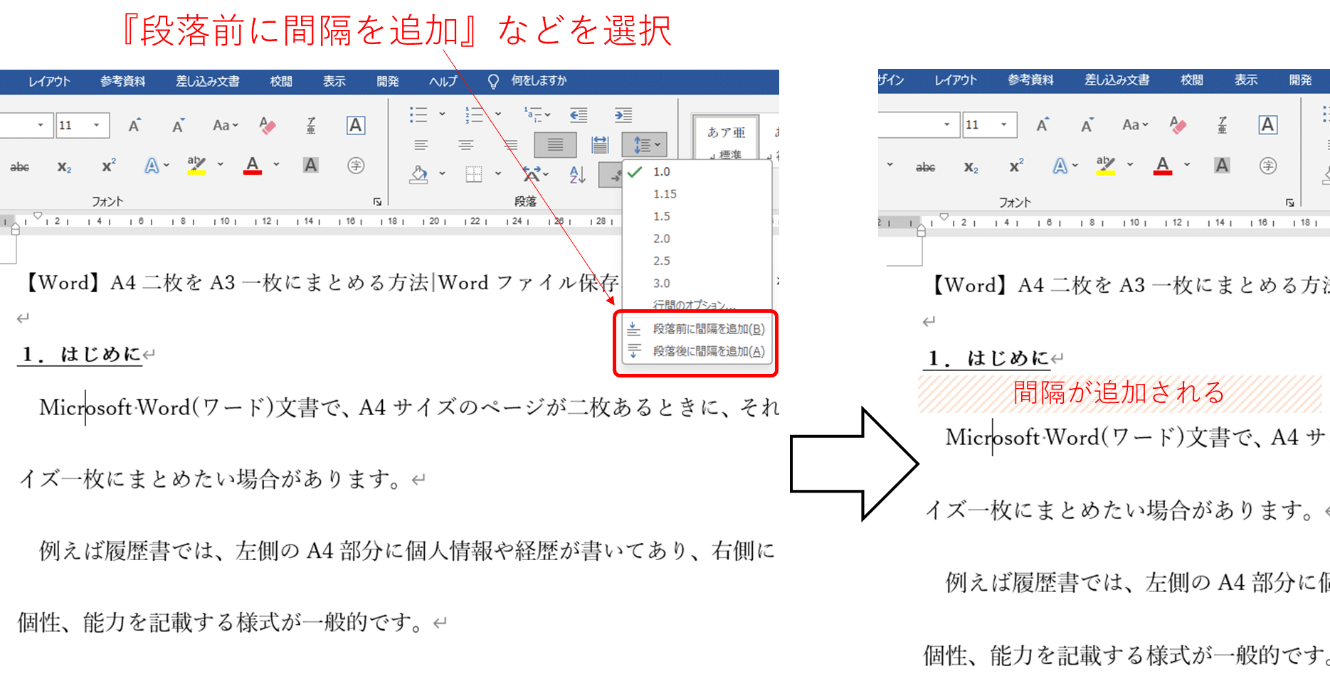 product_48